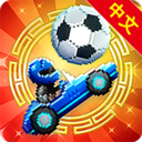 威斯尼斯人wns5757