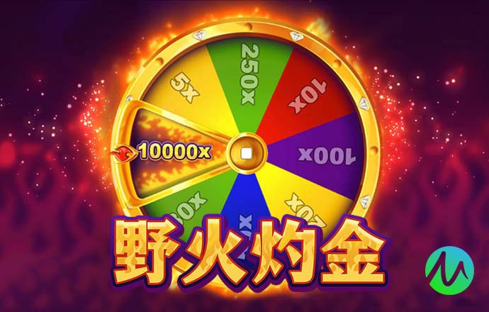 金沙js3833官方版