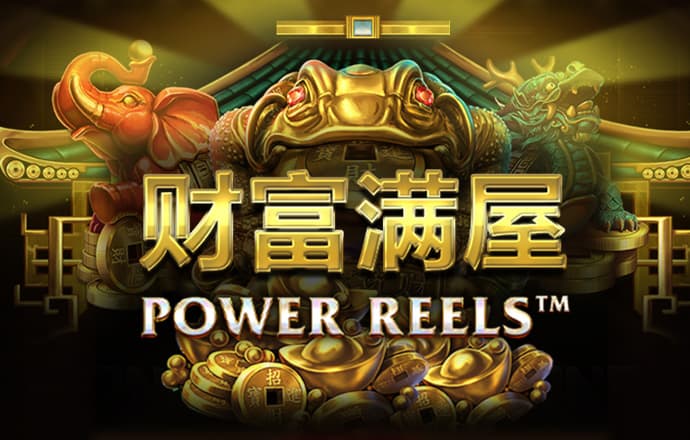金沙集团9500下载