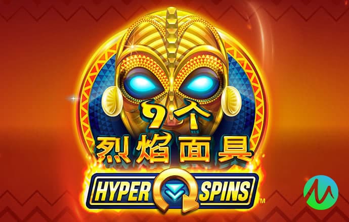 火狐体育最新官方入口ios版