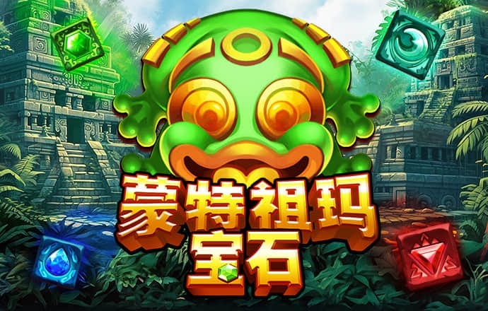 华体育会登录网下载